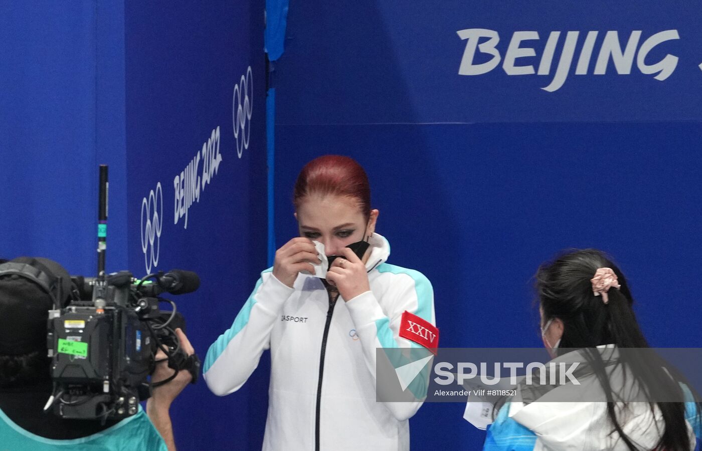 China Olympics 2022 Figure Skating Women