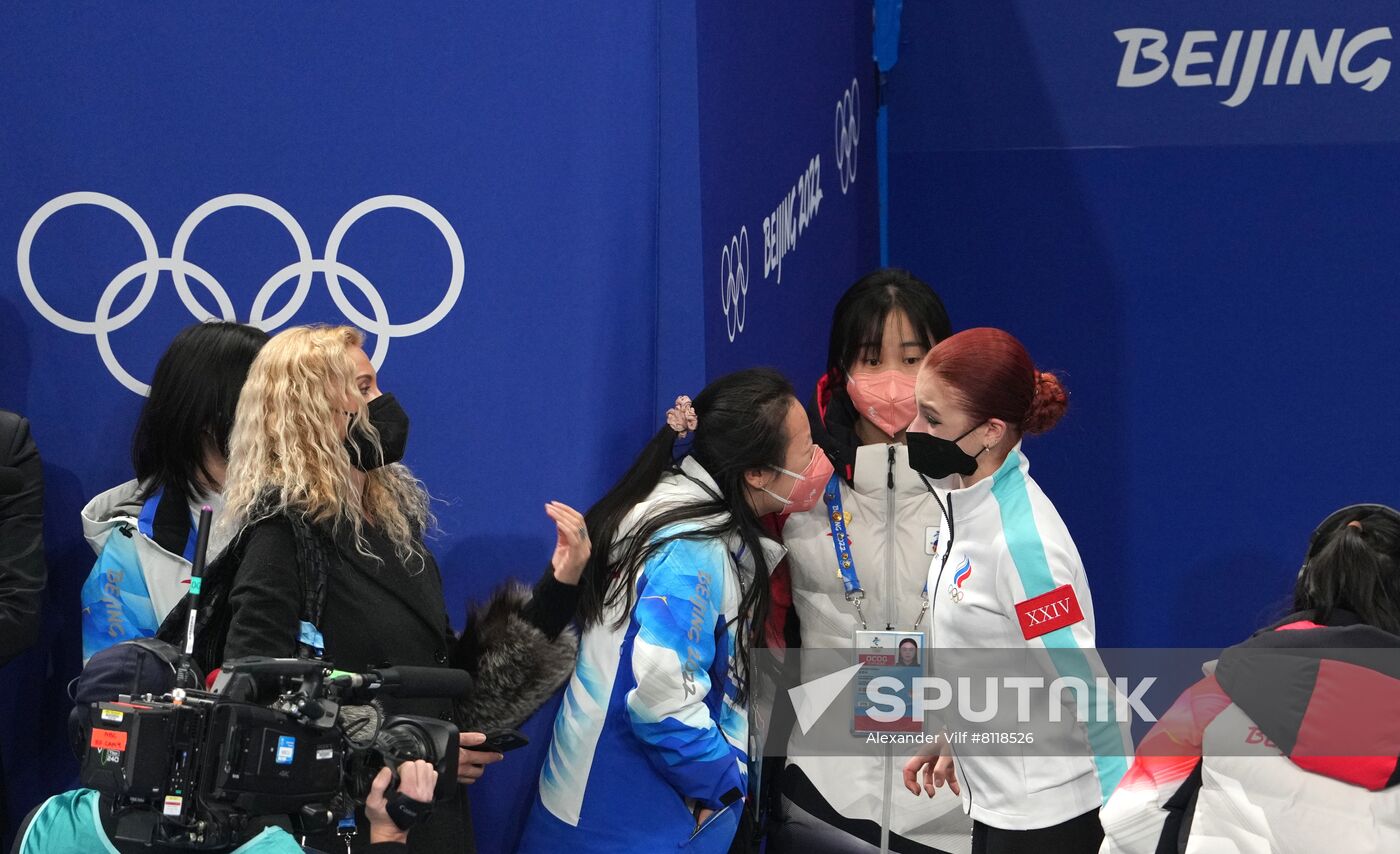 China Olympics 2022 Figure Skating Women