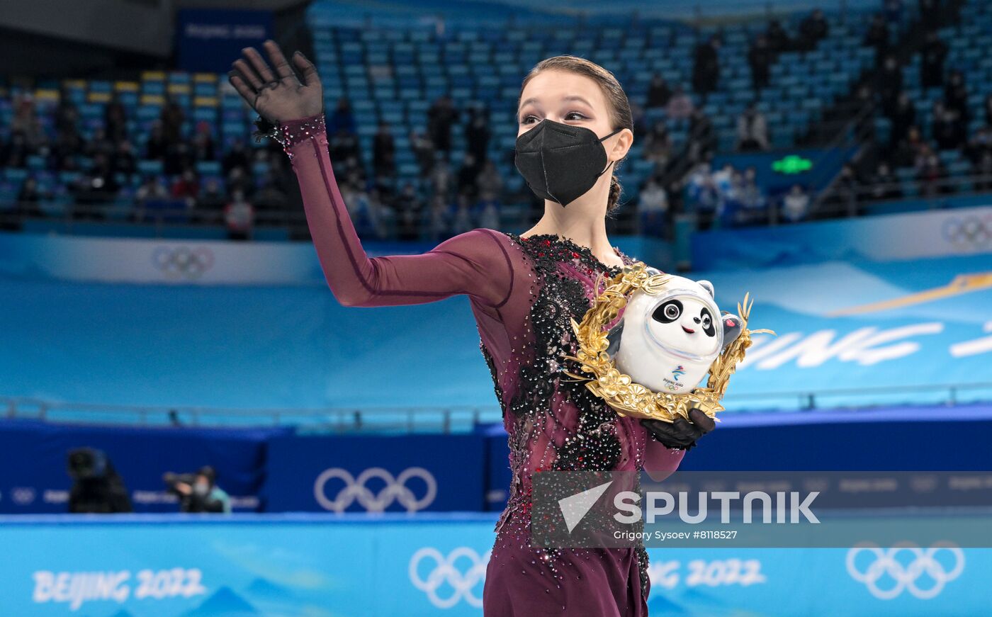 China Olympics 2022 Figure Skating Women