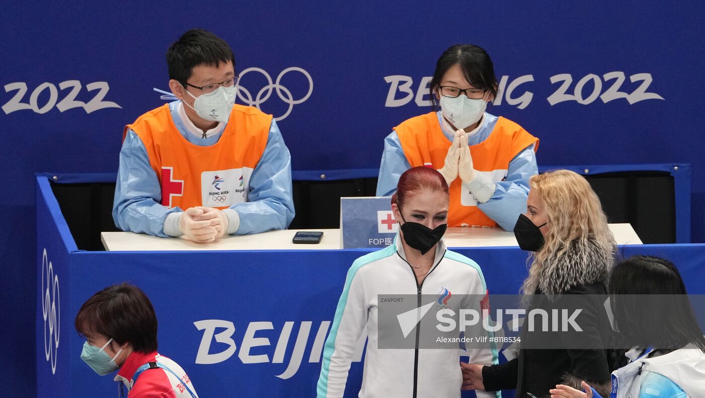 China Olympics 2022 Figure Skating Women