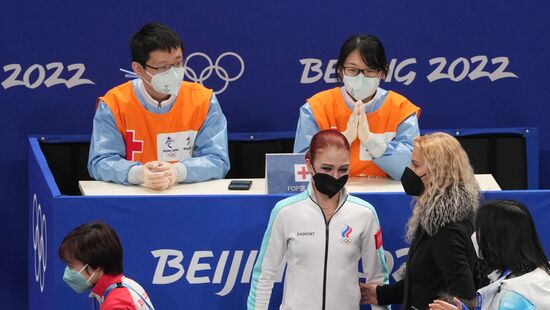 China Olympics 2022 Figure Skating Women