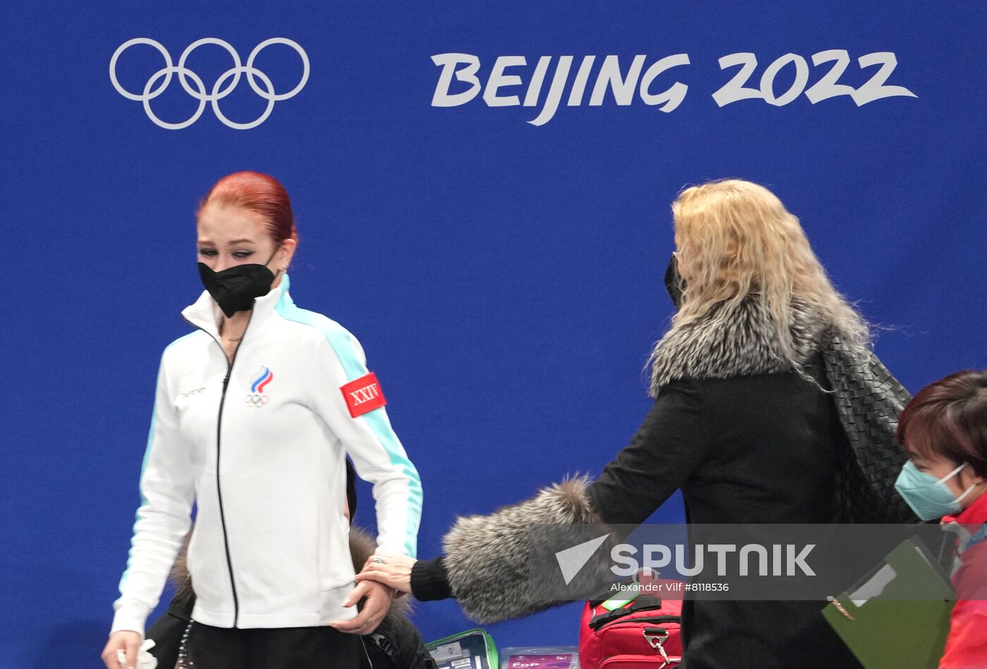 China Olympics 2022 Figure Skating Women