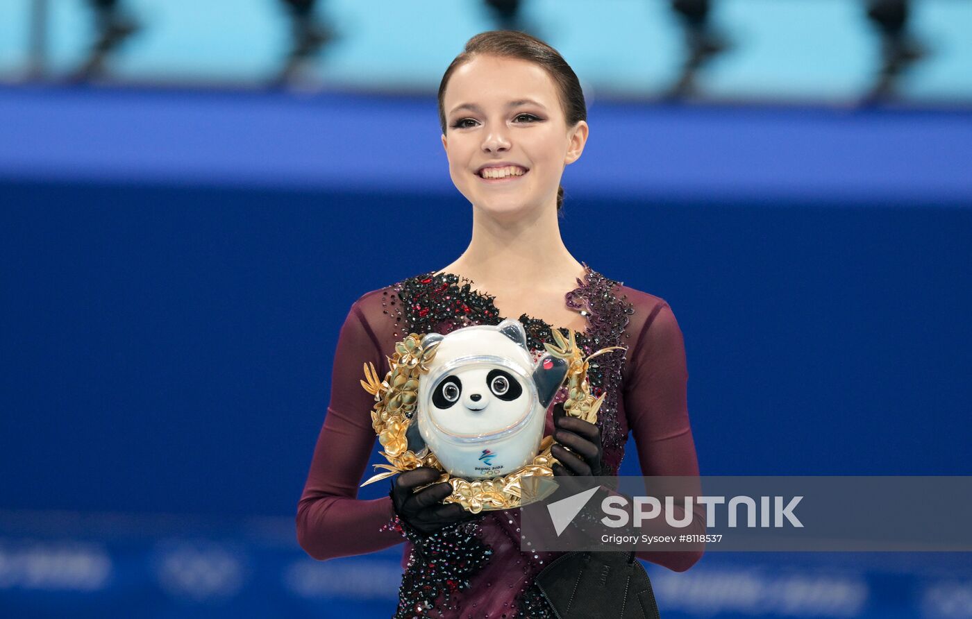 China Olympics 2022 Figure Skating Women