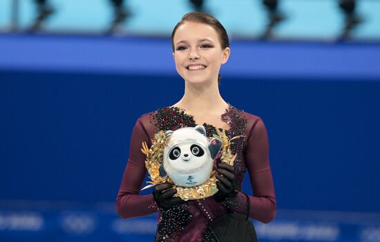 China Olympics 2022 Figure Skating Women