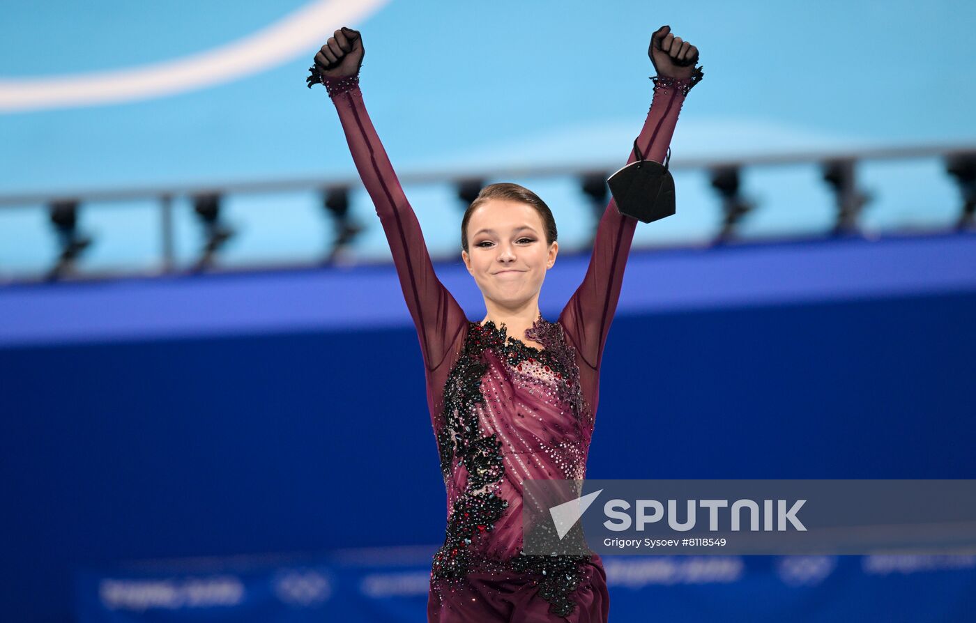 China Olympics 2022 Figure Skating Women