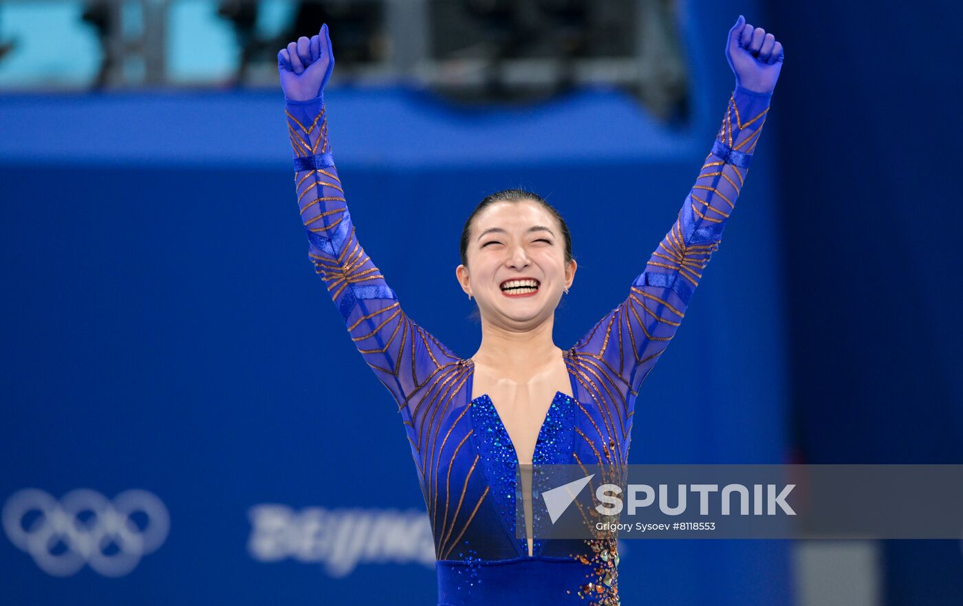 China Olympics 2022 Figure Skating Women