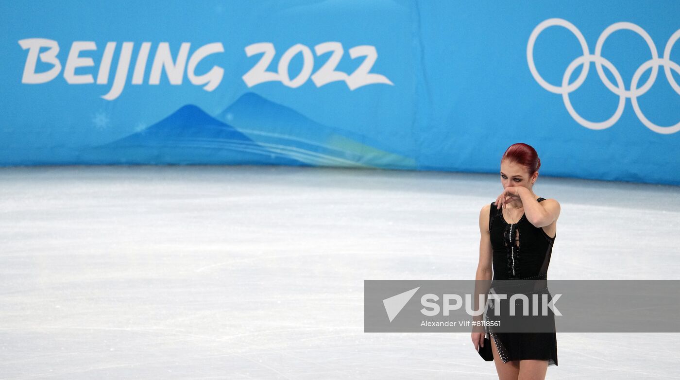 China Olympics 2022 Figure Skating Women