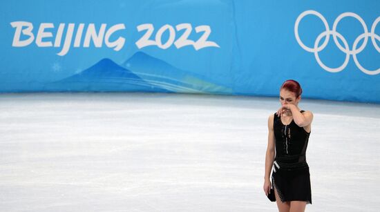 China Olympics 2022 Figure Skating Women