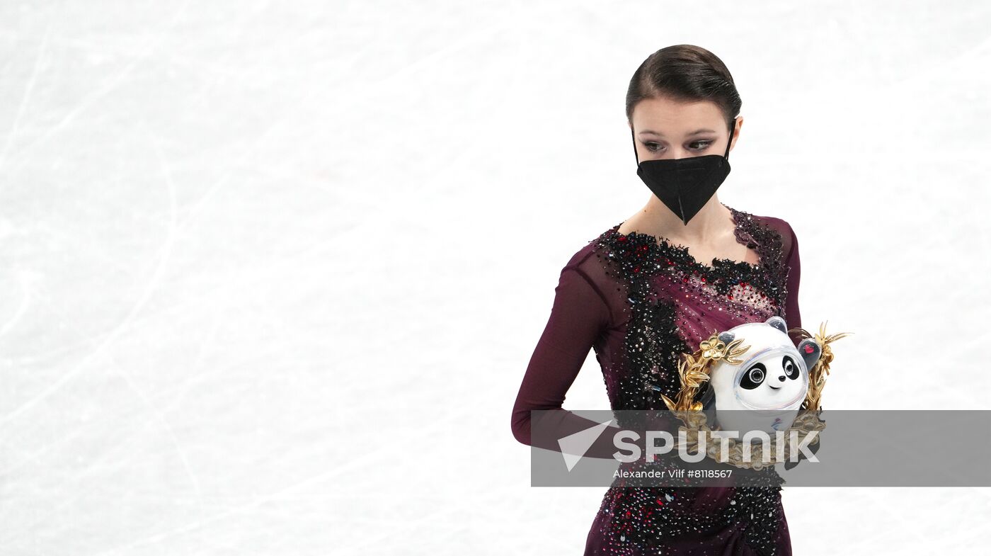 China Olympics 2022 Figure Skating Women