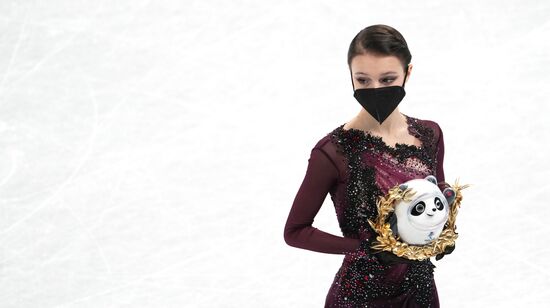 China Olympics 2022 Figure Skating Women