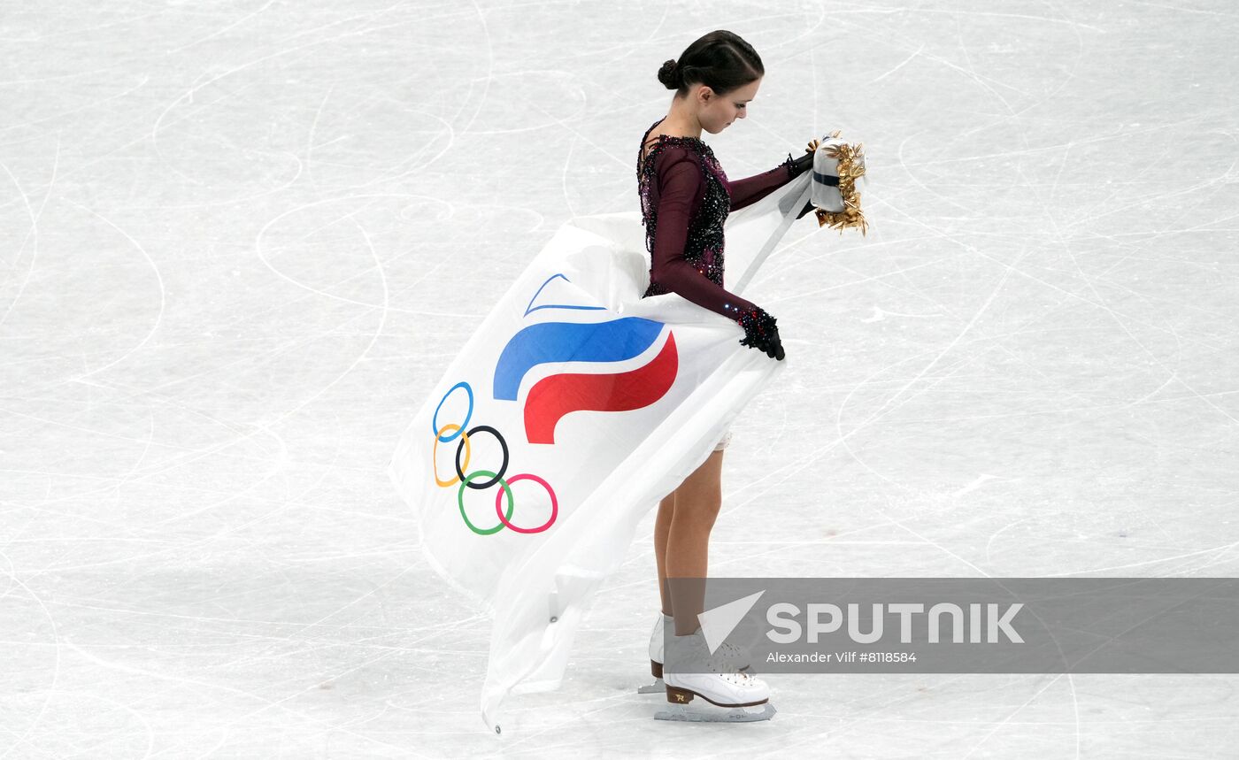 China Olympics 2022 Figure Skating Women