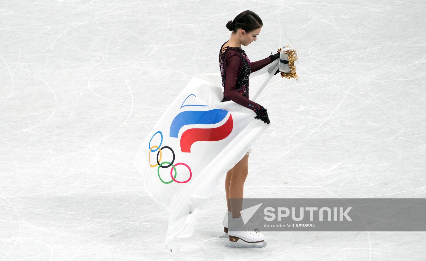 China Olympics 2022 Figure Skating Women
