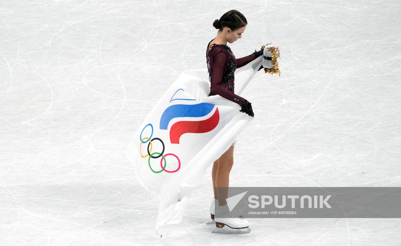 China Olympics 2022 Figure Skating Women