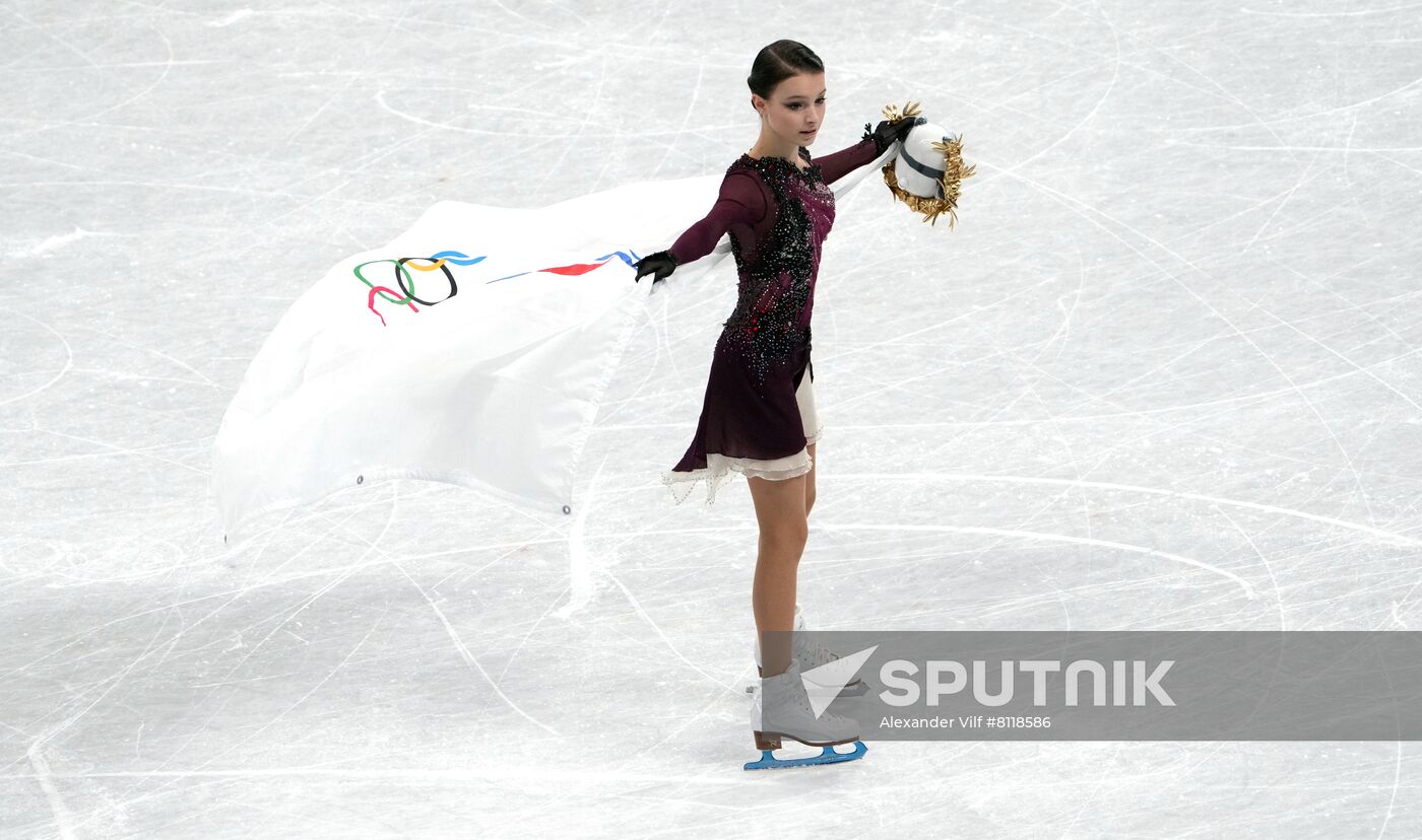 China Olympics 2022 Figure Skating Women