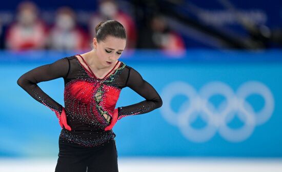 China Olympics 2022 Figure Skating Women