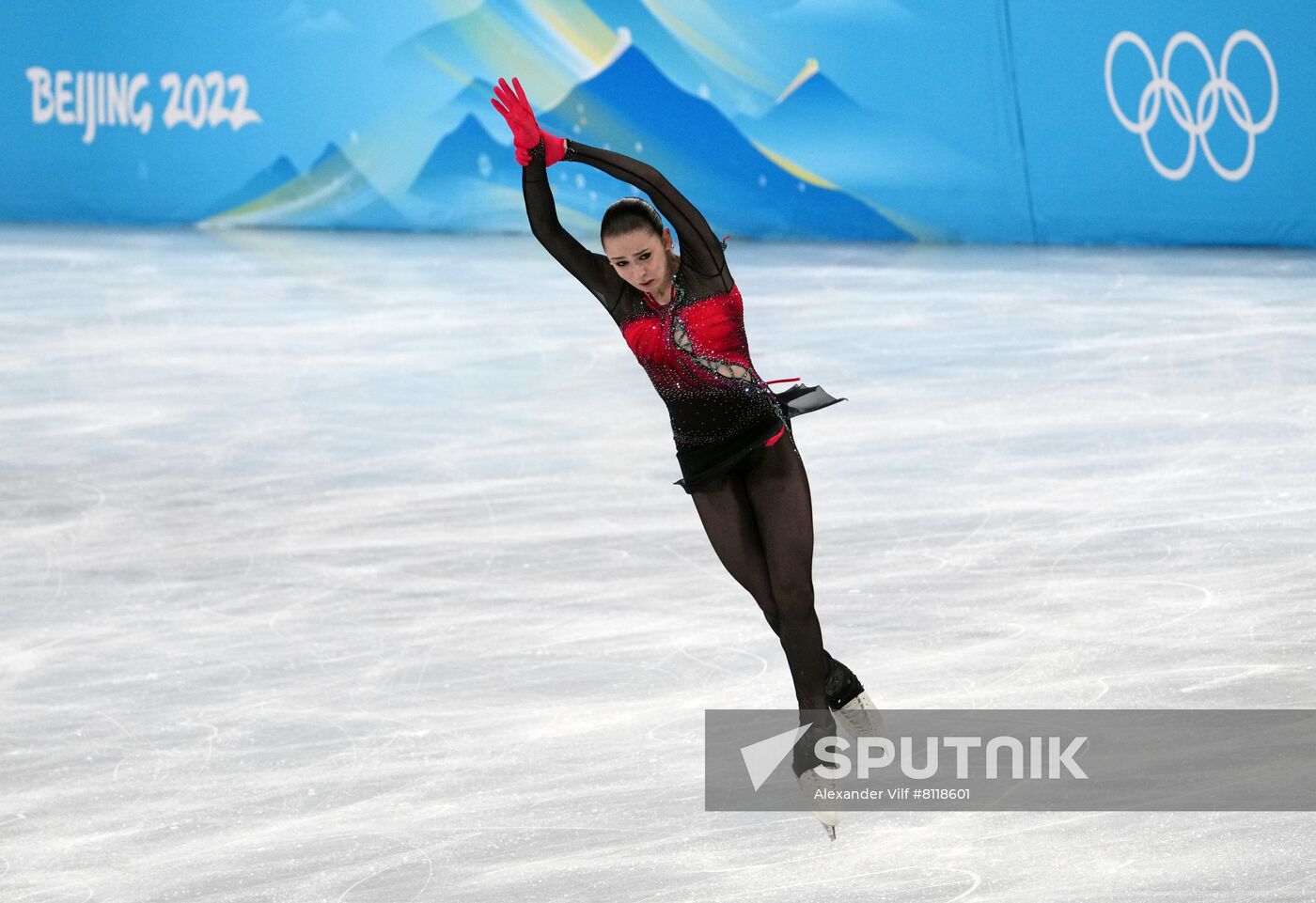 China Olympics 2022 Figure Skating Women