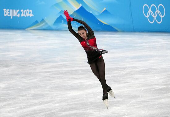 China Olympics 2022 Figure Skating Women
