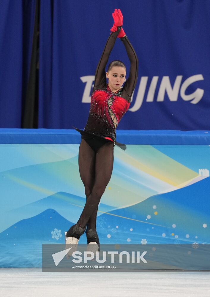 China Olympics 2022 Figure Skating Women