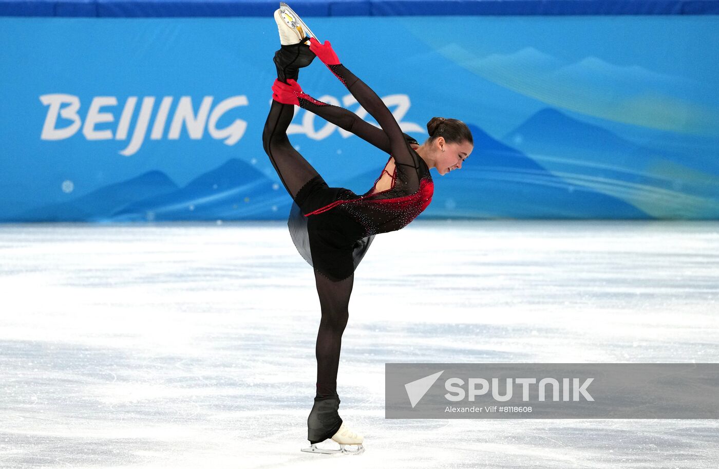 China Olympics 2022 Figure Skating Women
