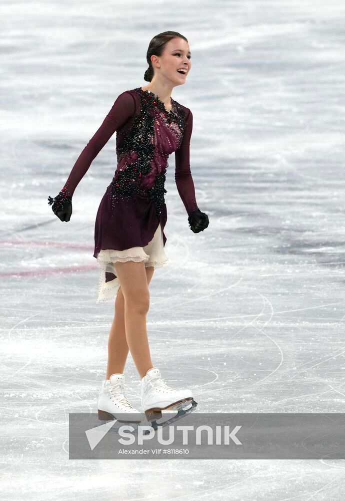 China Olympics 2022 Figure Skating Women