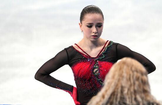 China Olympics 2022 Figure Skating Women