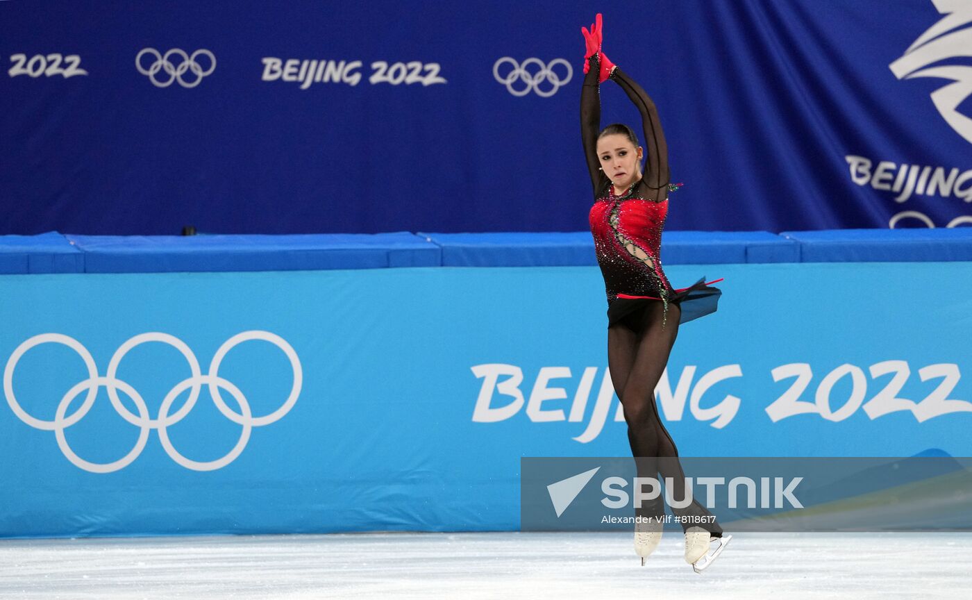 China Olympics 2022 Figure Skating Women