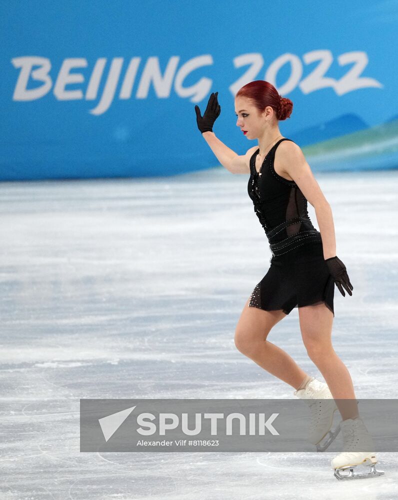 China Olympics 2022 Figure Skating Women
