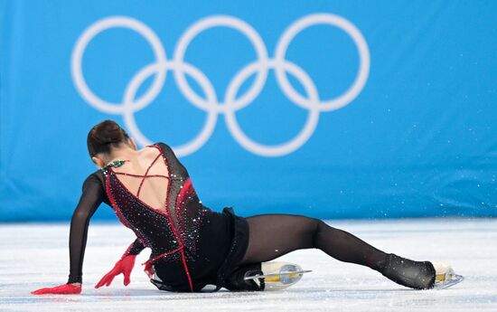 China Olympics 2022 Figure Skating Women