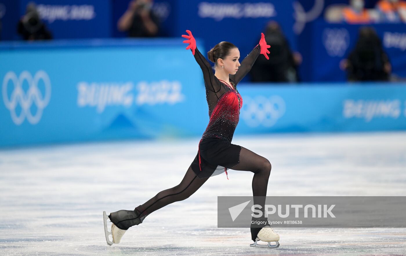 China Olympics 2022 Figure Skating Women