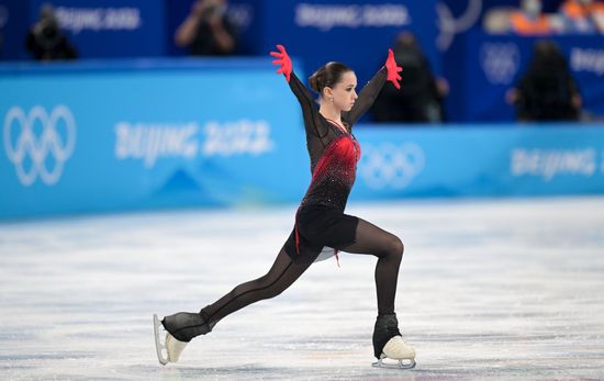 China Olympics 2022 Figure Skating Women