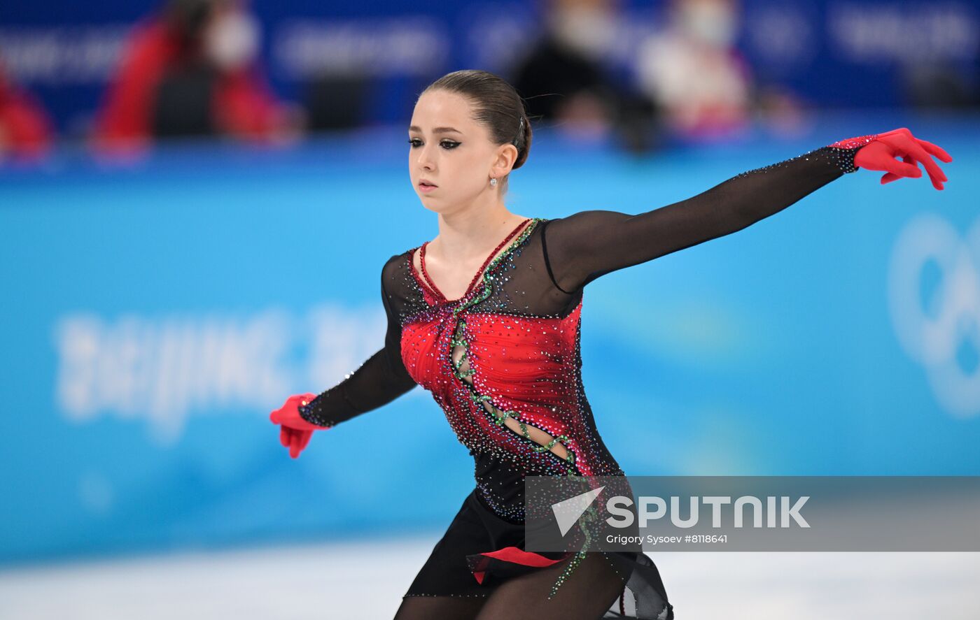 China Olympics 2022 Figure Skating Women