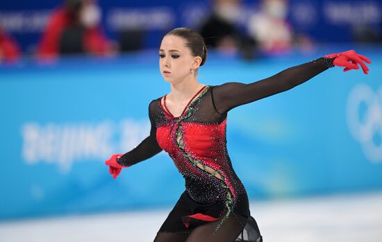 China Olympics 2022 Figure Skating Women