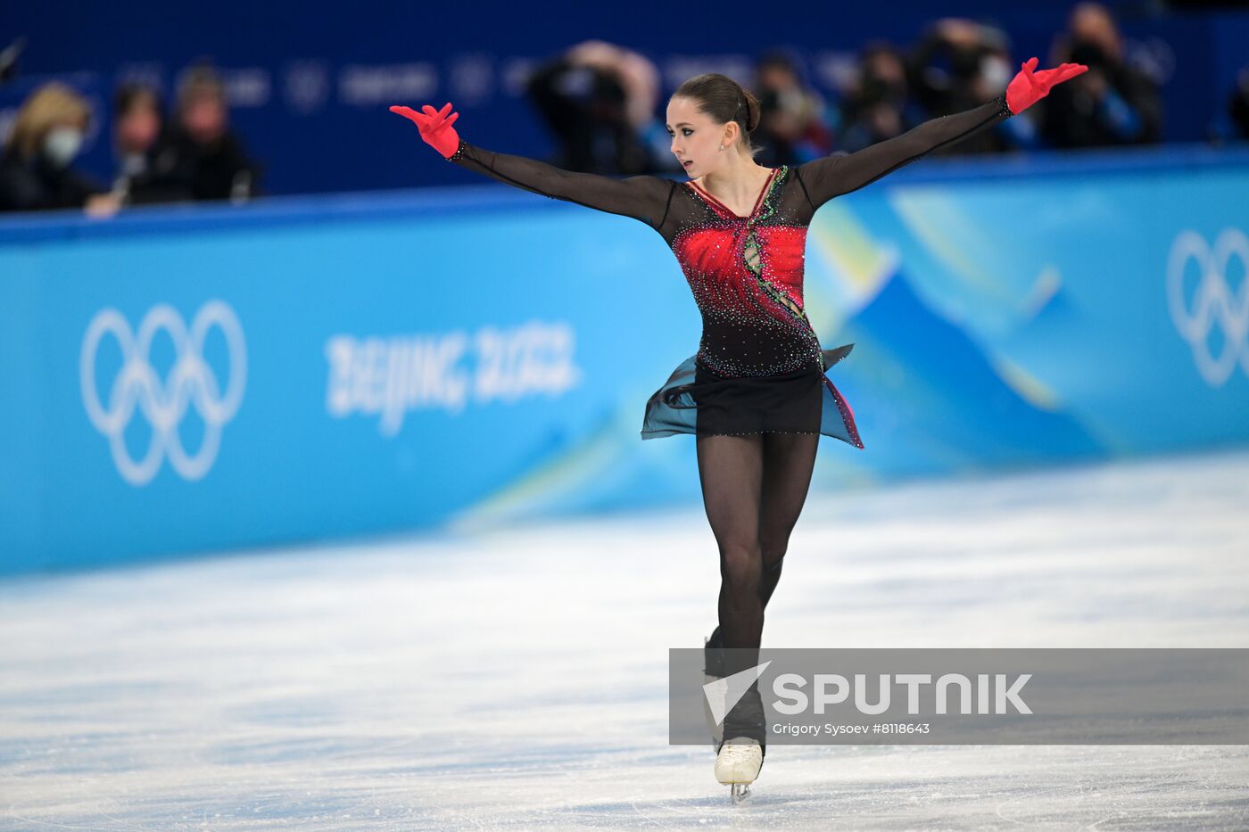 China Olympics 2022 Figure Skating Women