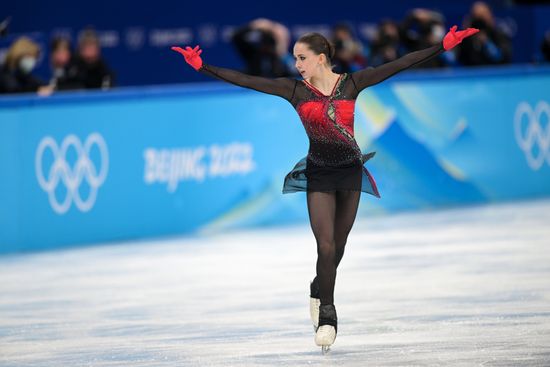 China Olympics 2022 Figure Skating Women