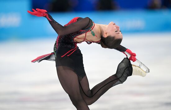 China Olympics 2022 Figure Skating Women