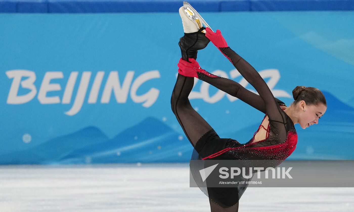 China Olympics 2022 Figure Skating Women
