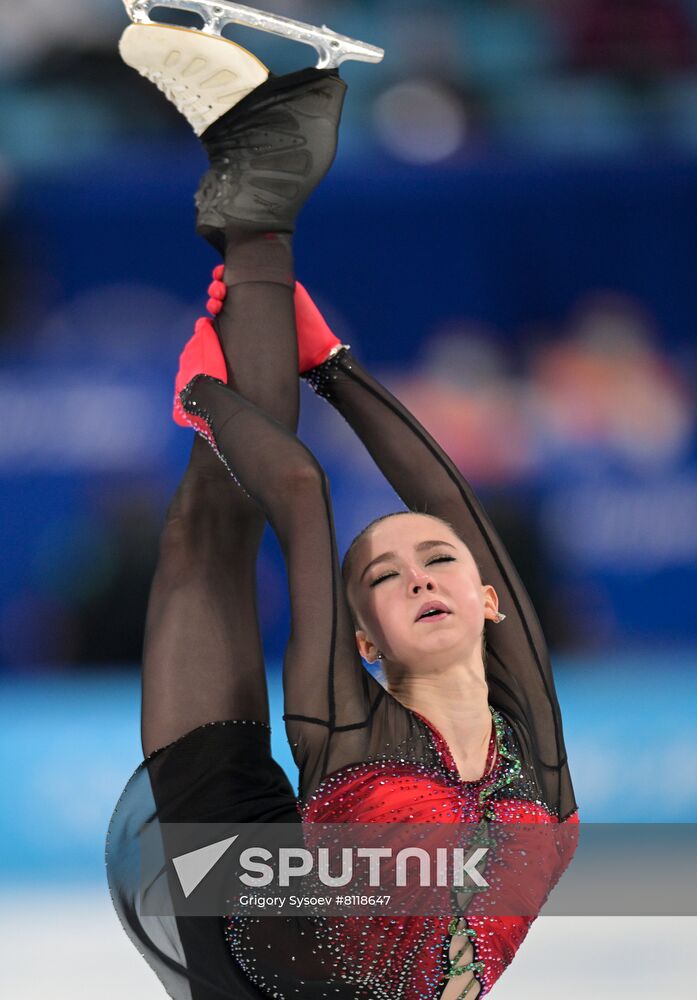 China Olympics 2022 Figure Skating Women