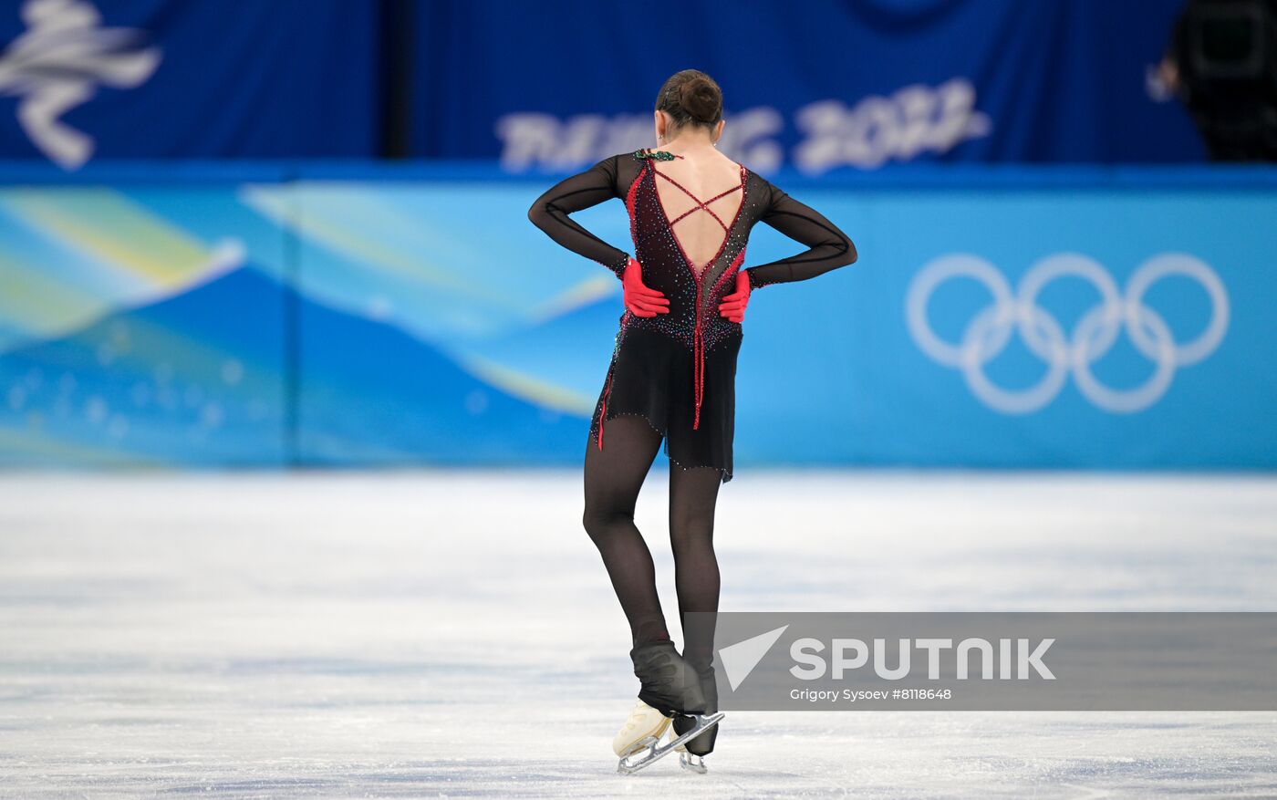 China Olympics 2022 Figure Skating Women