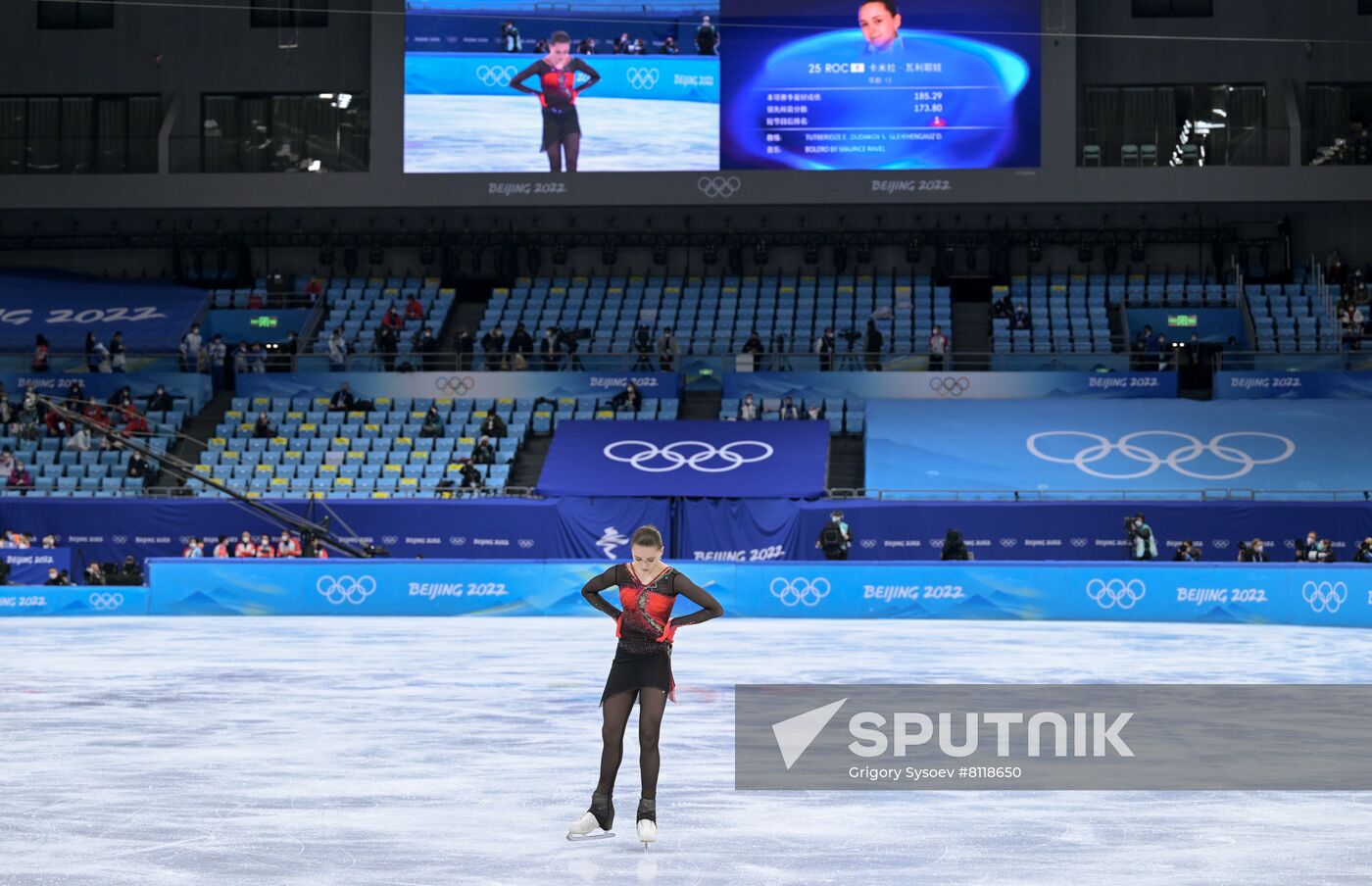 China Olympics 2022 Figure Skating Women
