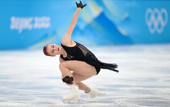 China Olympics 2022 Figure Skating Women