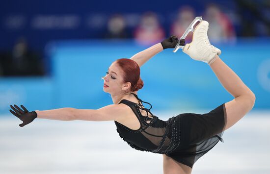 China Olympics 2022 Figure Skating Women