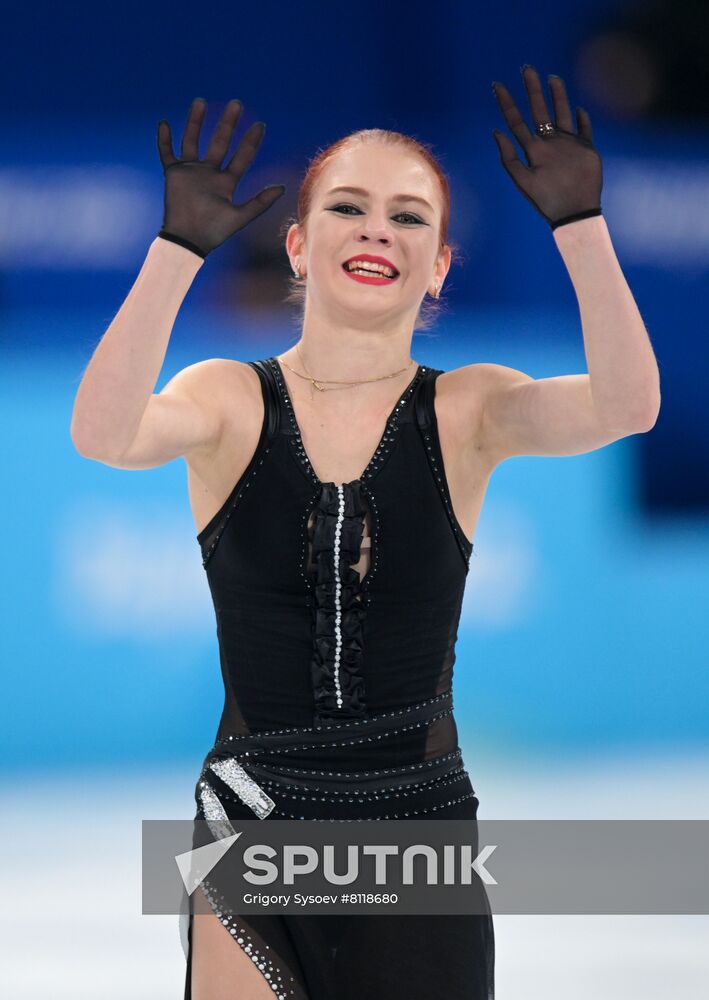 China Olympics 2022 Figure Skating Women