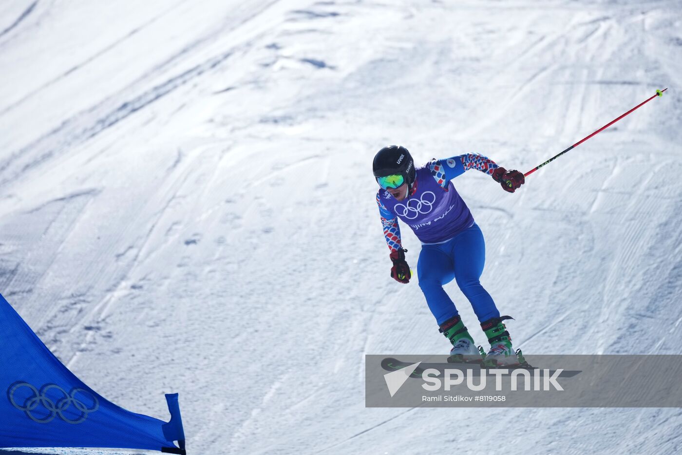 China Olympics 2022 Freestyle Skiing Men