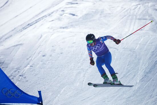 China Olympics 2022 Freestyle Skiing Men