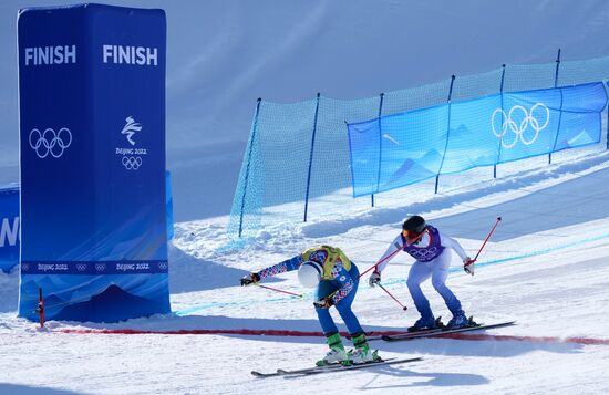 China Olympics 2022 Freestyle Skiing Men