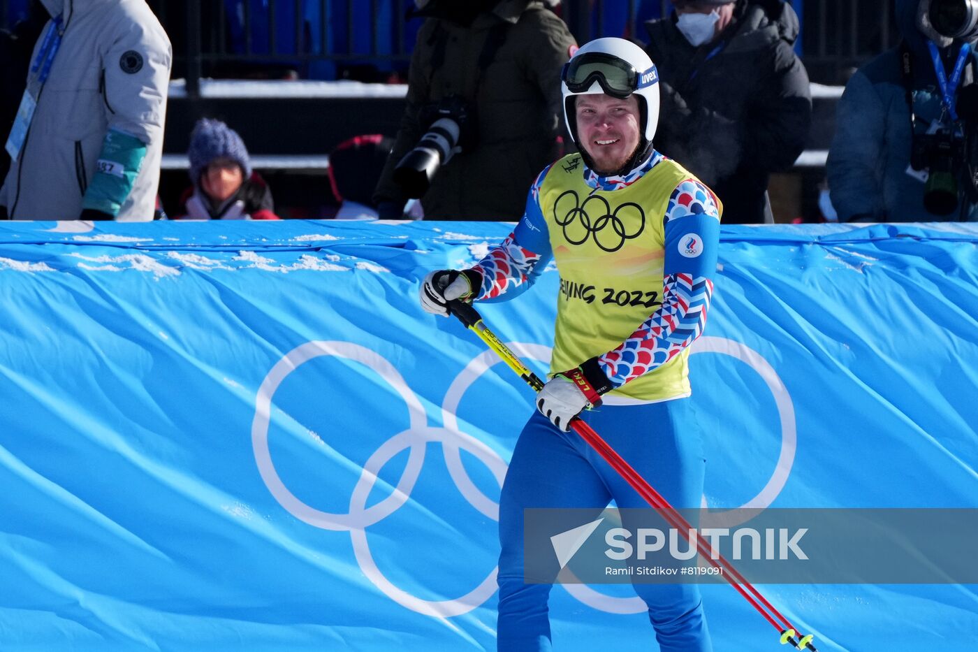 China Olympics 2022 Freestyle Skiing Men