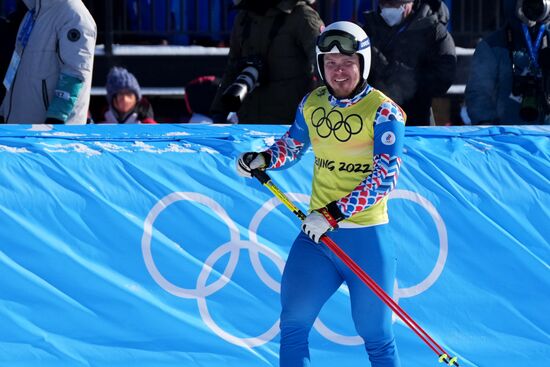 China Olympics 2022 Freestyle Skiing Men