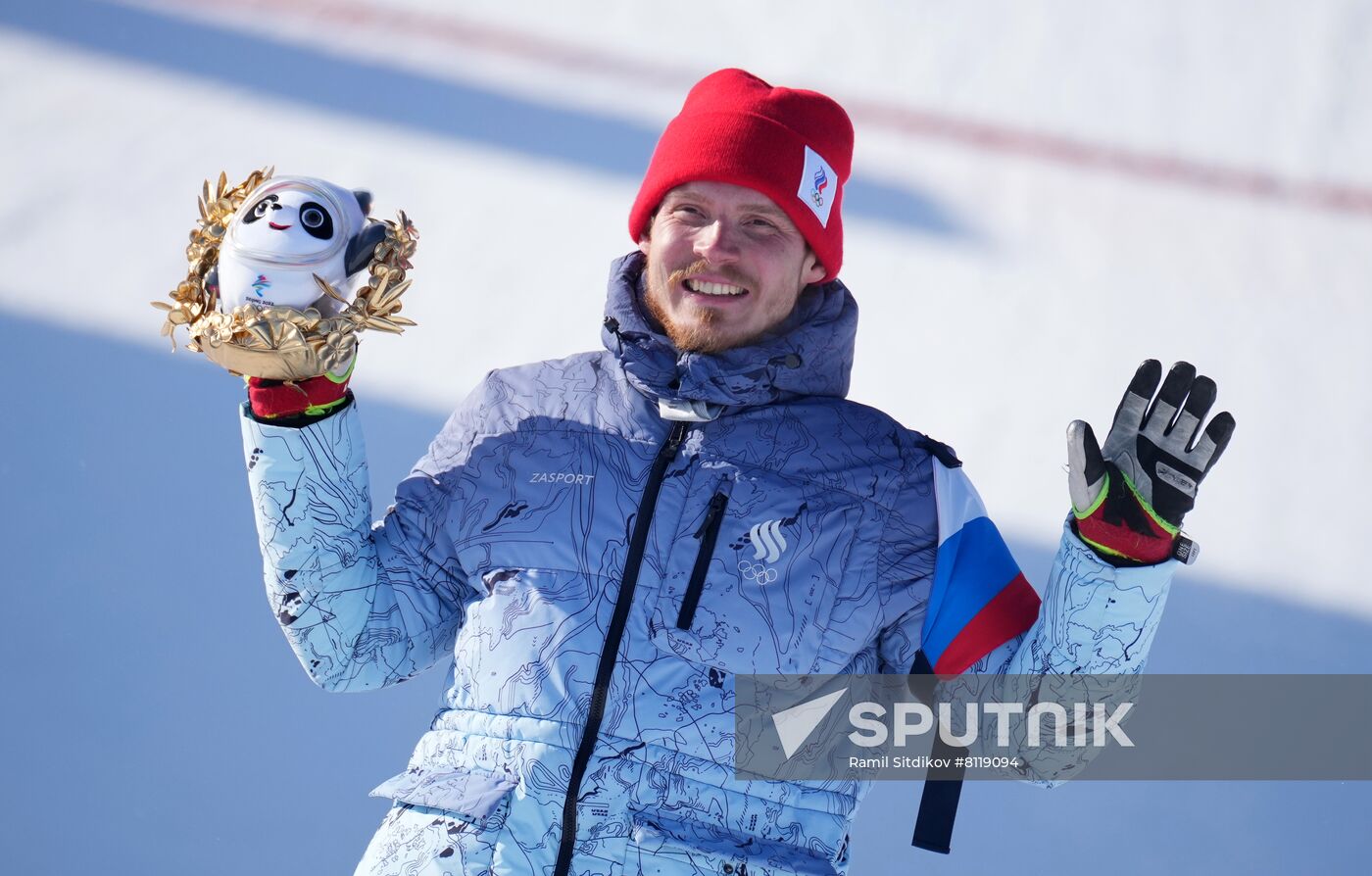 China Olympics 2022 Freestyle Skiing Men