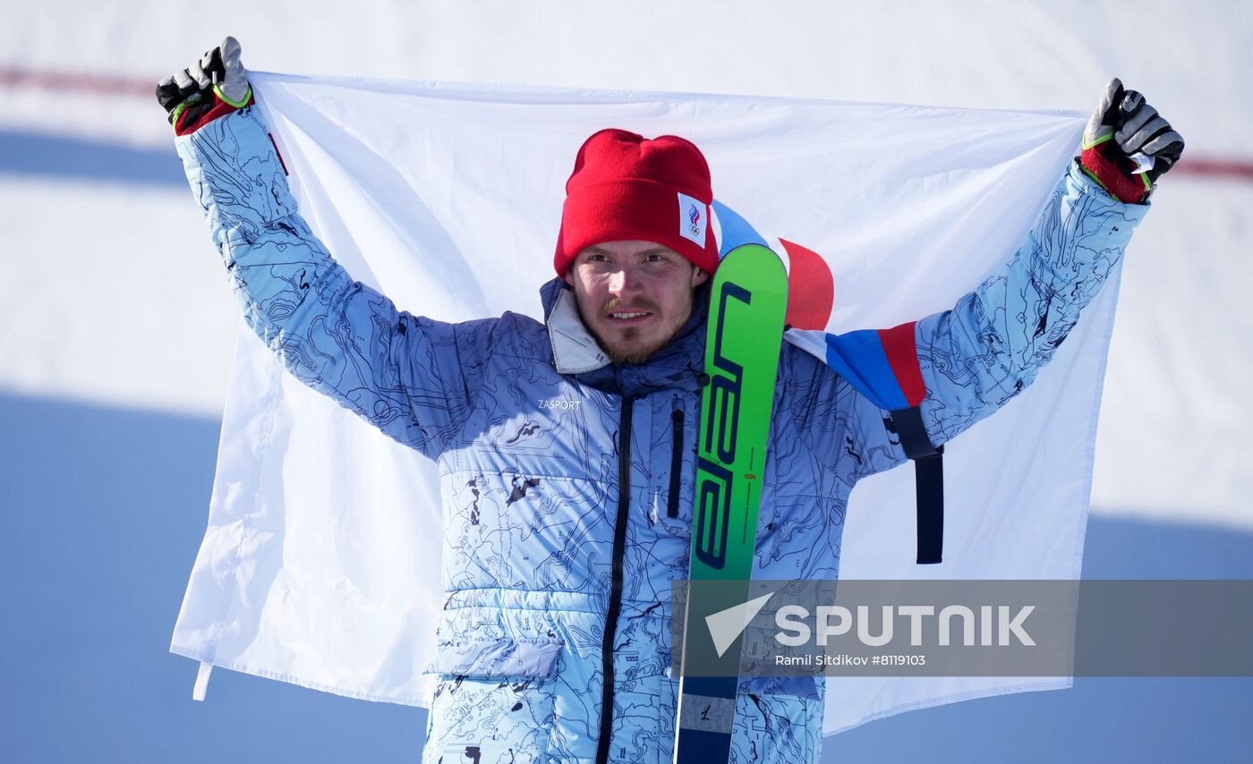 China Olympics 2022 Freestyle Skiing Men