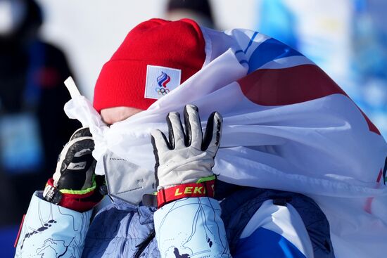 China Olympics 2022 Freestyle Skiing Men